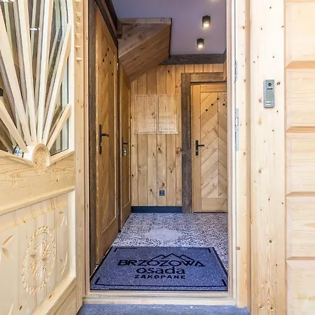 Brzozowa Osada - Premium 木屋